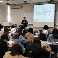 日期:108年11月8日(星期五)
時間:9:00-12:00
地點:燕巢校區 HS517
講師:萬寶華企業管理顧問有限公司 楊士賢 專案經理