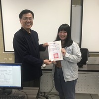 榮獲前三名同學及佳作之同學如下,恭喜所有得獎同學!
第一名:賴玨均
第二名:陳珮玉
第三名:邱巧婷
佳 作:游嬿臻、薛雅文、
劉昱辰、蕭竣陽、李玉華