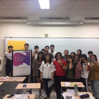 日期:108年10月29日(星期二)
時間:13:30-17:20
地點:燕巢校區 HS529
講師:安迪生企管顧問有限公司 巫文瑜 總經理