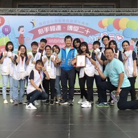 本系109级系学会协助高雄市身心障碍团体联合总会11/16办理「心手相连●传爱二十」活动, 一同建立有爱无碍友善社会环境。
