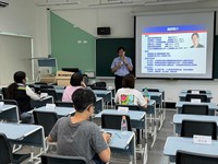 日期:113年07月13日
上午場(09:10-12:00)講題:ESG趨勢下,人力資源管理如何助攻企業永續經營(上)
下午場(13:30-16:20)講題:ESG趨勢下,人力資源管理如何助攻企業永續經營(下)
地點:建工校區 育405教室
講師:瑞儀光電股份有限公司 謝至傑 處長