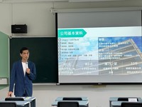 日期:113年08月31日
上午場(09:10-12:00)講題:企業人才管理實務
下午場(13:30-16:20)講題:數位轉型之我思我見
地點:建工校區 育405教室
講師:宇瞻科技股份有限公司行政管理處 謝鄭忠 資深處長