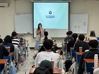 日期:113年11月12日
時間:13:30-16:20
地點:燕巢校區 創新設計學院 5樓 HS5117
講師:台灣福興工業 許慧玲 副理