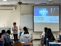 日期:113年11月26日
時間:13:30-16:20
地點:燕巢校區 創新設計學院 5樓 HS517
講師:華泰電子股份有限公司 人資處 陽佩真 課長