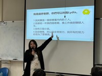 日期:113年12月10日
時間:13:30-16:20
地點:燕巢校區 創新設計學院 5樓 HS517
講師:黃庭妤 講師