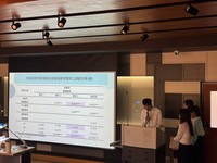 時間:2025/01/08(三) 9:00-11:30
地點:創新設計學院5樓 HS503教室、HS509教室
歡迎各位同學踴躍參與~~