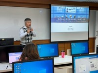 日期:114年01月21日~114年01月22日
時間:09:00-16:00
地點:建工校區 東104教室
講師:國際數據(IDC)台灣分公司 徐志鈞 總經理