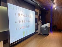 日期:113年5月27日(一)
時間:9:30~12:00
地點:燕巢校區 創新設計學院5樓 HS503階梯教室
講師:高雄市政府 張郁萱科員