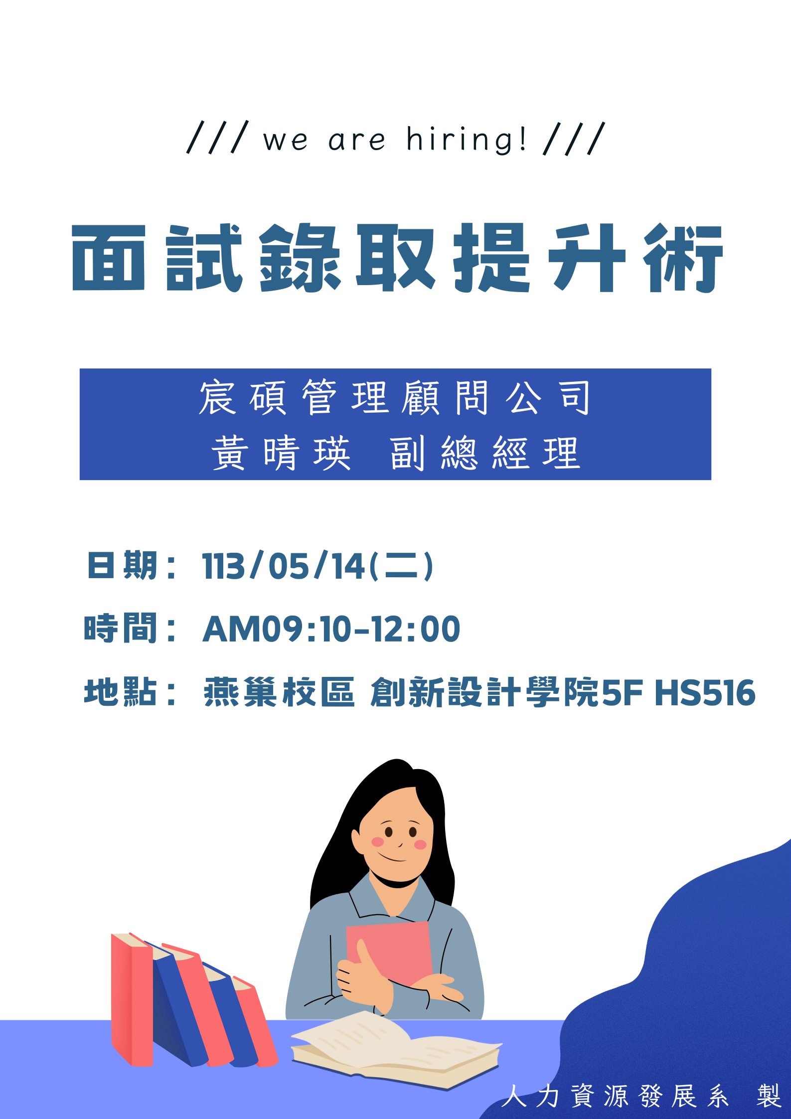這是一張圖片