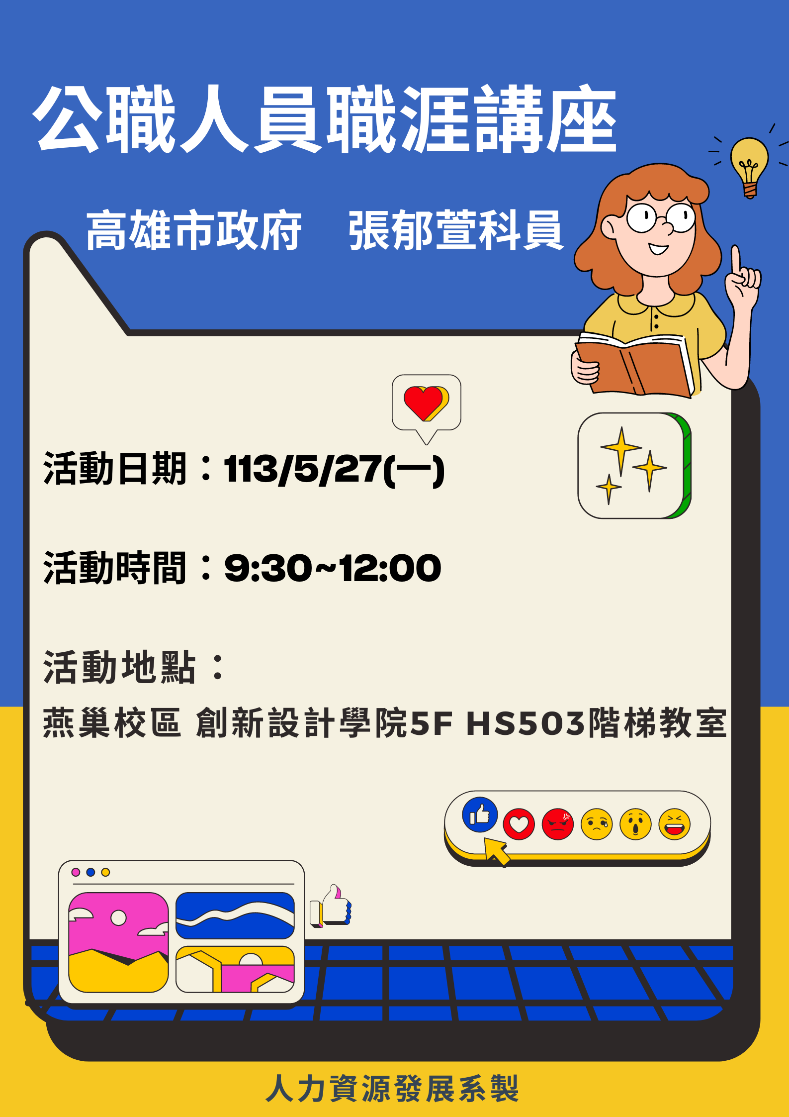 這是一張圖片