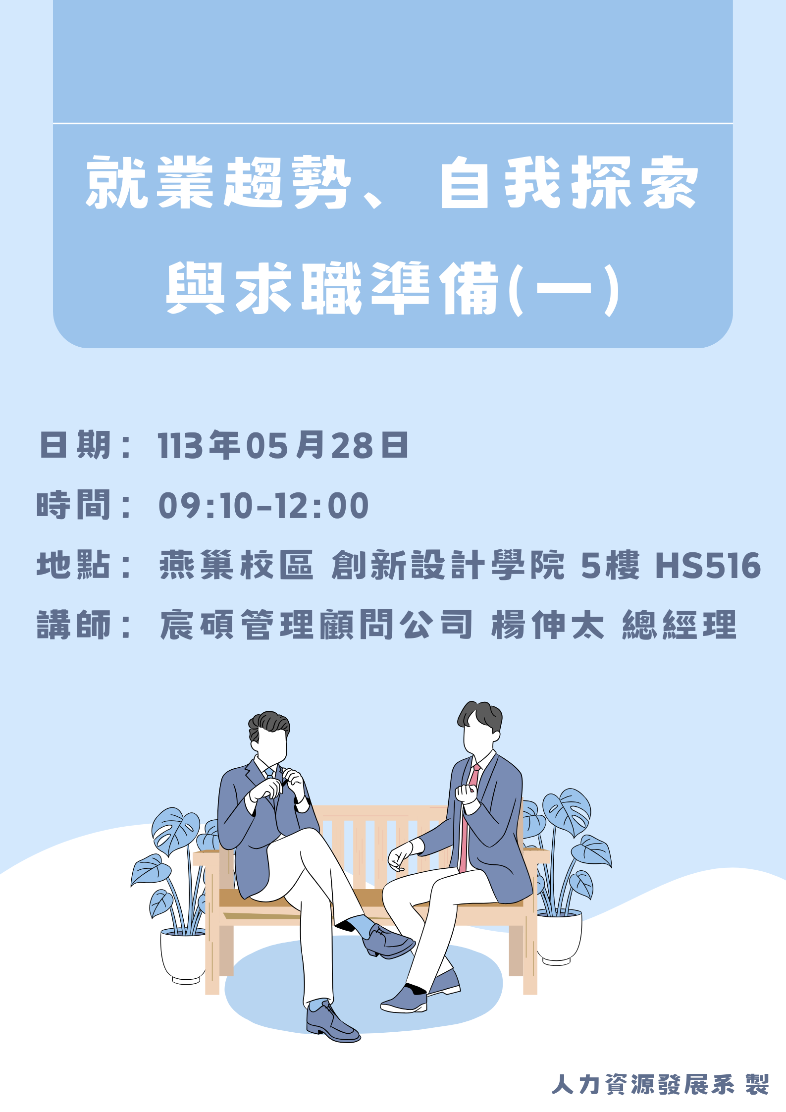 這是一張圖片