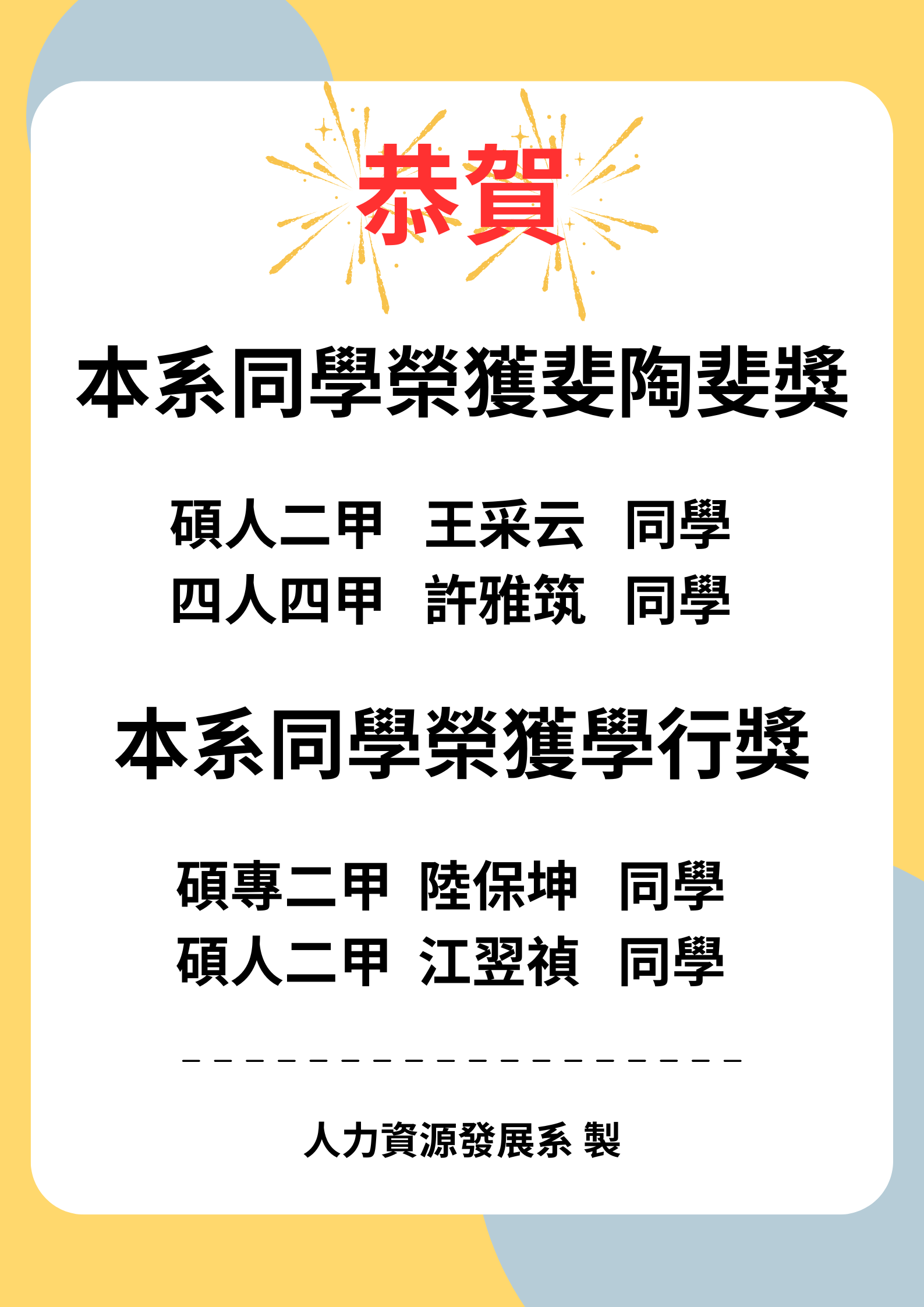 這是一張圖片