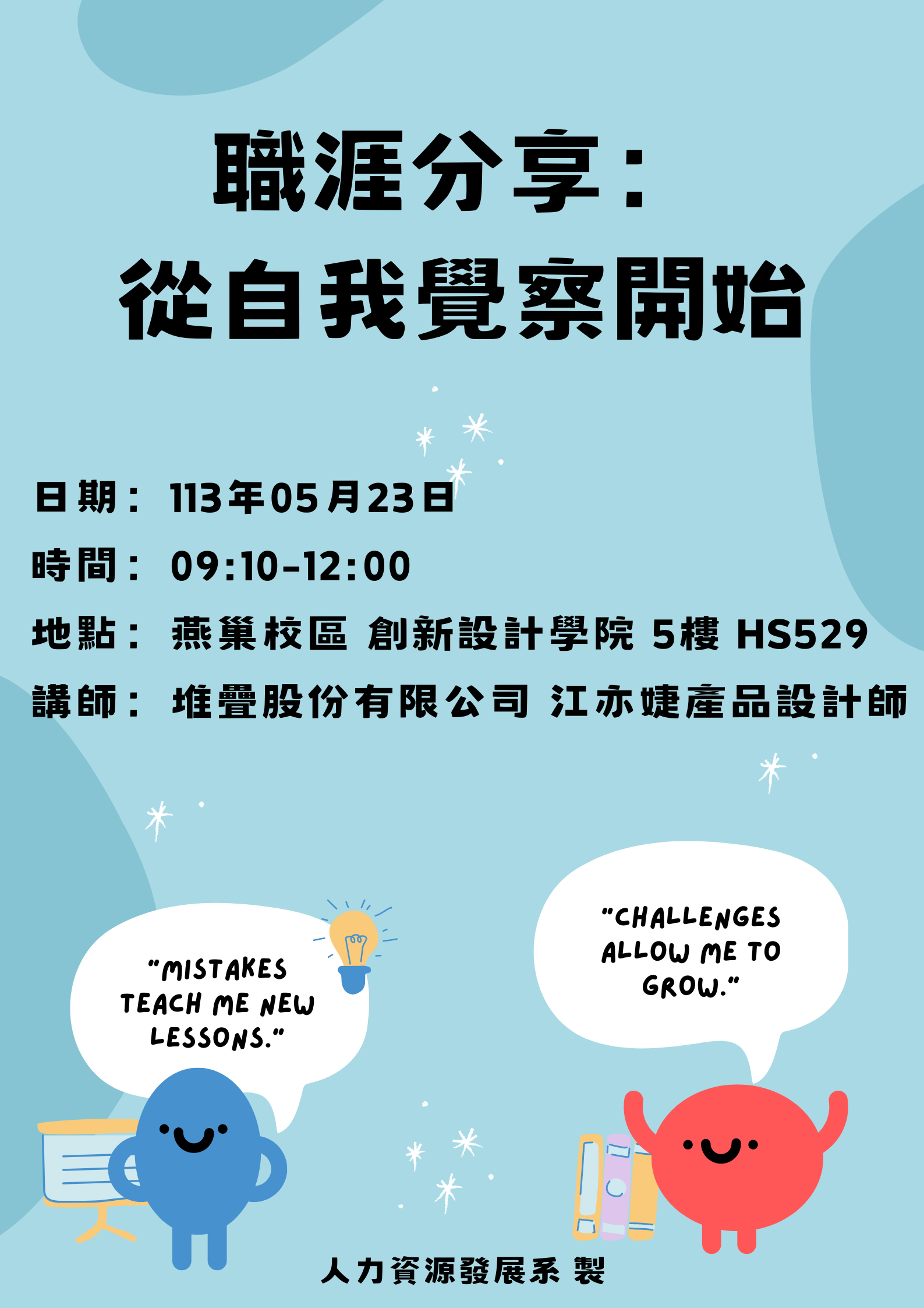 這是一張圖片