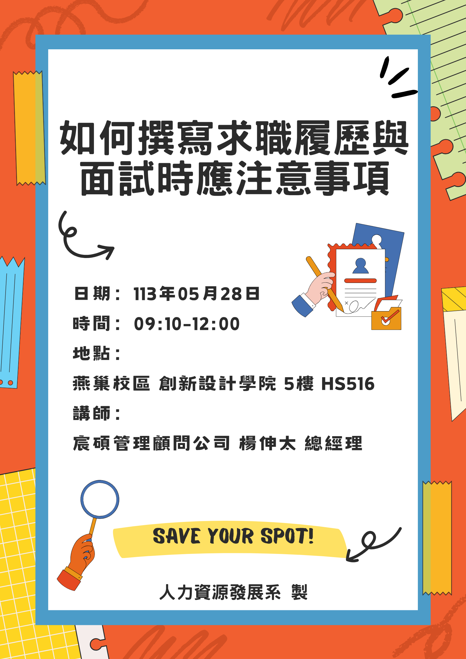 這是一張圖片