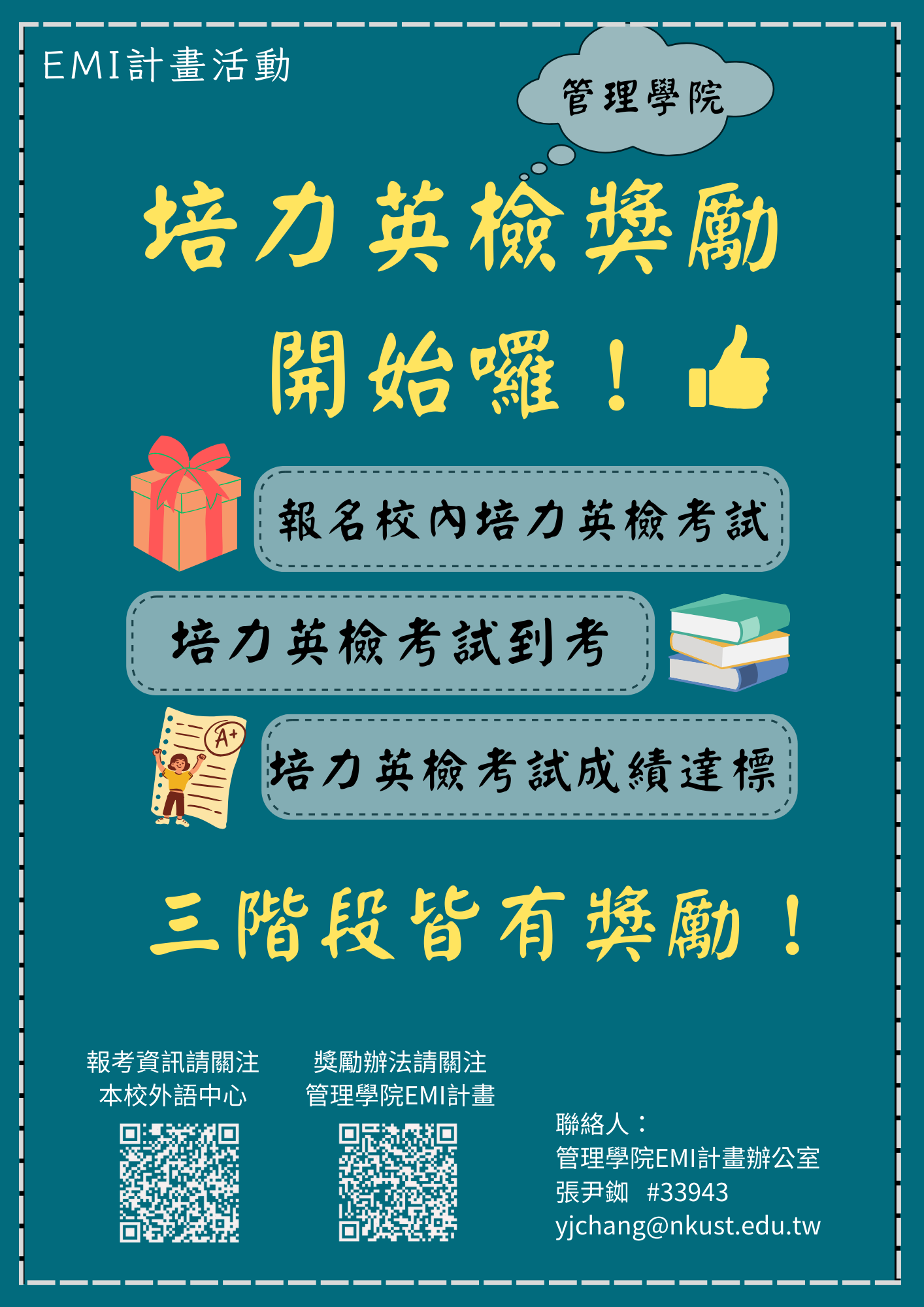 這是一張圖片 這是一張圖片