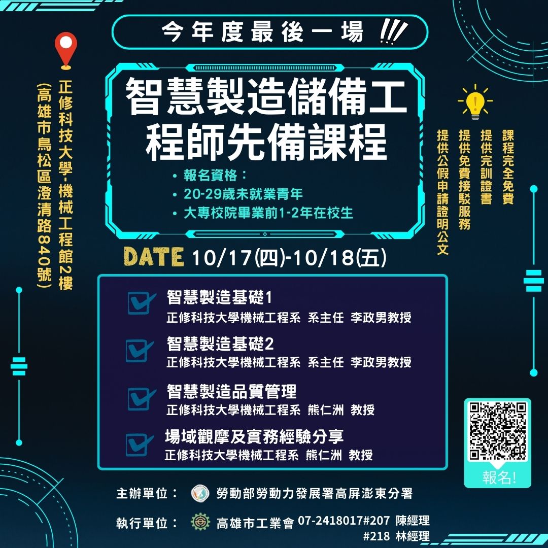 這是一張圖片 這是一張圖片