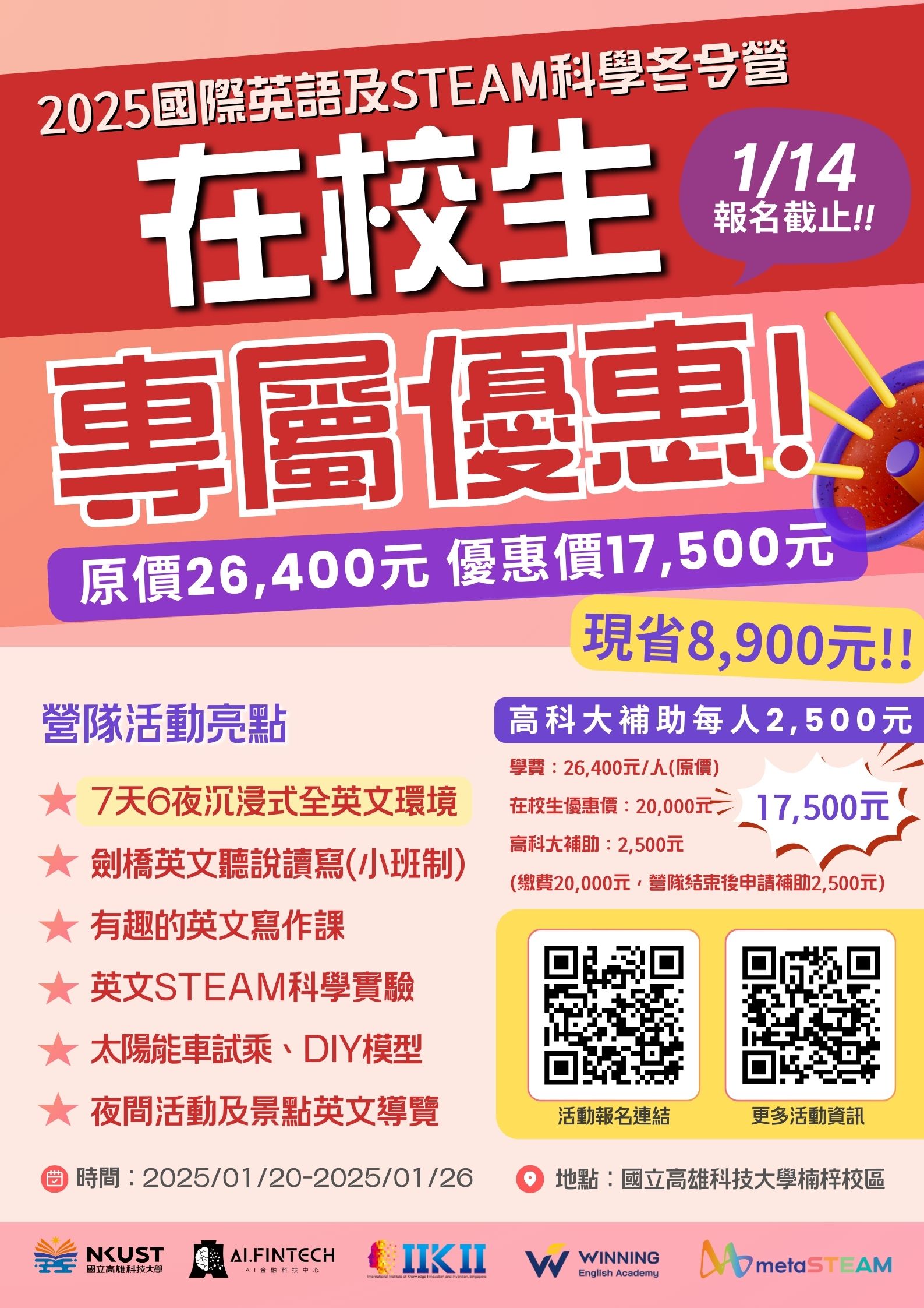 這是一張圖片 這是一張圖片