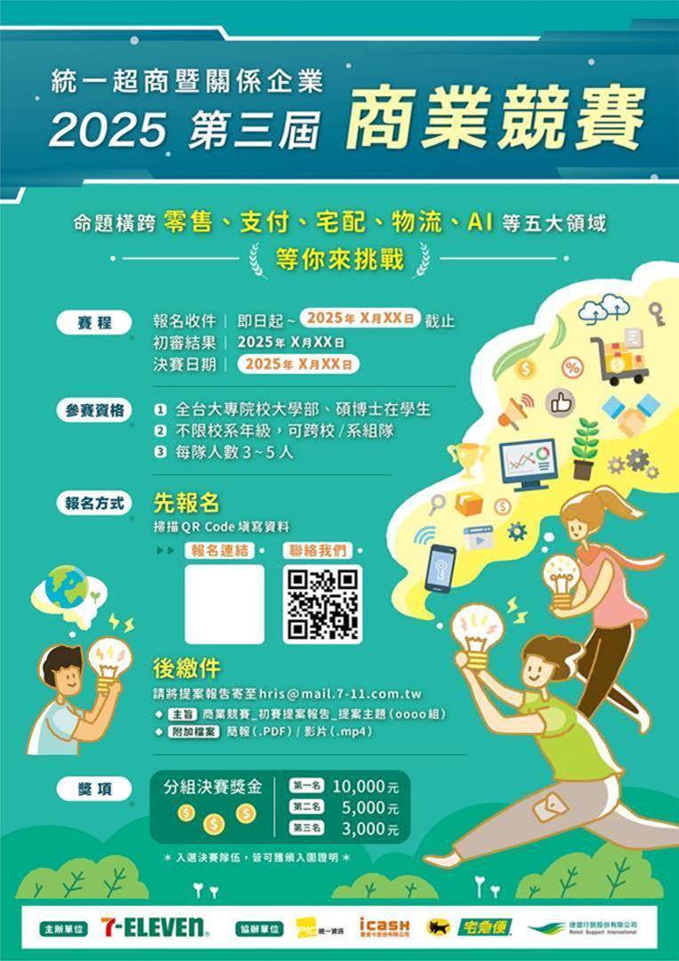 這是一張圖片 這是一張圖片