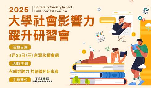 這是一張圖片