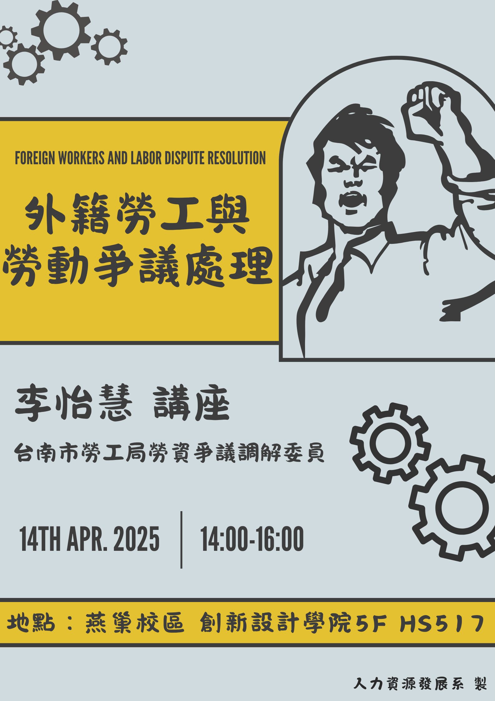這是一張圖片